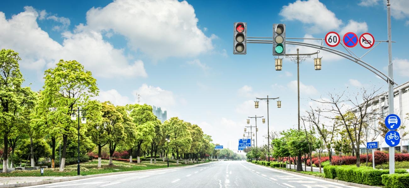 Public Sector Devices 